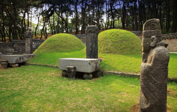 광해군 묘